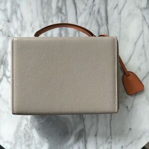 Elegant Tan Leather Handbag